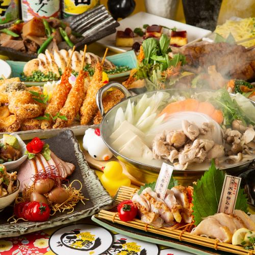 [All-you-can-drink with draft beer for 3 hours every day] Banquet plan with your choice of hotpot ◆ Golden chicken course <with hotpot> ¥5000
