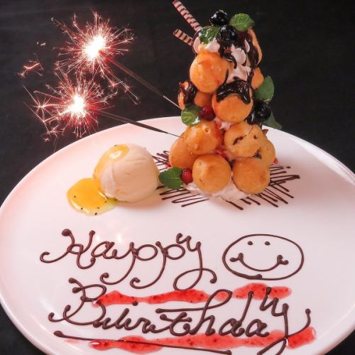 [Anniversary/Birthday] Surprise for your loved ones! Message shoe tower plate♪