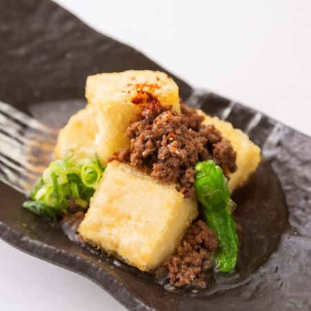 Deep-fried tofu from a chicken shop