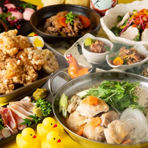 If you can't decide, try this ◆ Irodori Course ◆ Seared Chicken / Grilled Chicken / Special Salted Chicken Hotpot [9 dishes] ◆ All-you-can-drink included