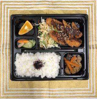 Bar miso cutlet bento