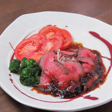 [Full dish] Roast beef 1320 yen (tax included)