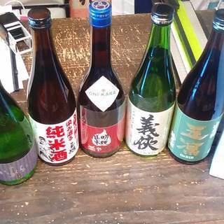 47都道府県各地の日本酒をご用意★