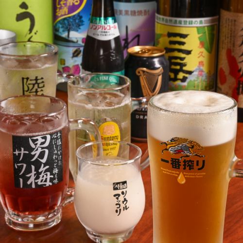 豊富なドリンクも楽しめる