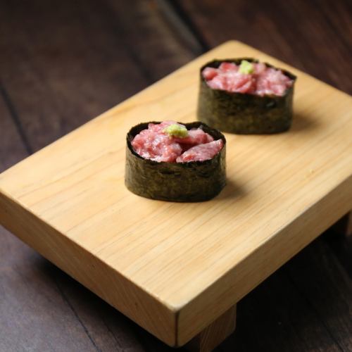 ≪Broiled Wagyu Beef Sushi≫ Meat Gunkan