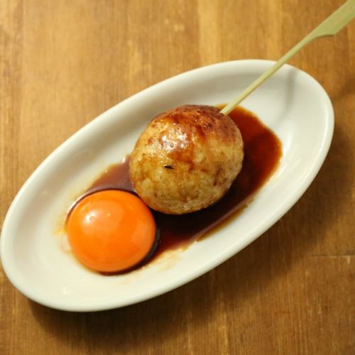 名物！月見つくねは必食！