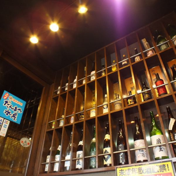精選宮城縣的鄉土酒、日本全國的美味酒等10種以上的酒！還有應季的酒。