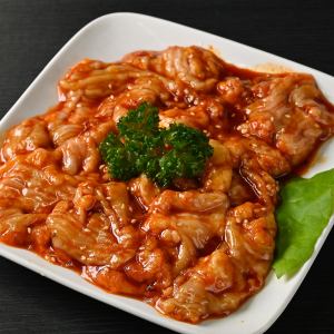 牛ホルモン焼(シマチョウ)