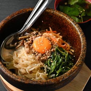 石焼きビビンバ