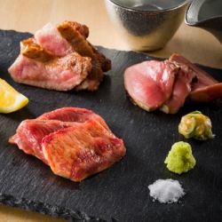 Assortment of three types of grilled tongue