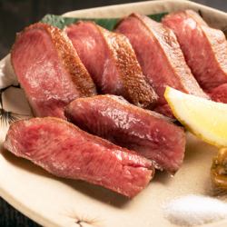 Thick cut beef tongue