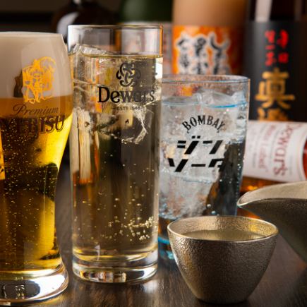 [90 minutes all-you-can-drink] All-you-can-drink with Yebisu beer for 1,980 yen