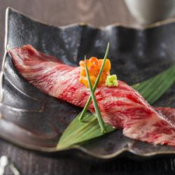 1 piece of grilled wagyu beef sushi