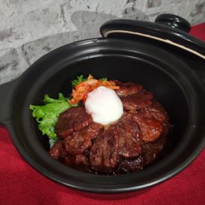软裙牛排碗