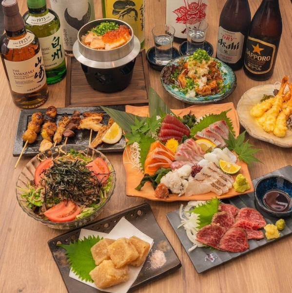 ≪大満足の内容！ 充実したメニューで炉端焼きを満喫できる♪≫れもん5000円コース (税込)