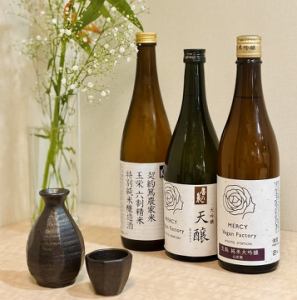 Carefully selected Japanese sake