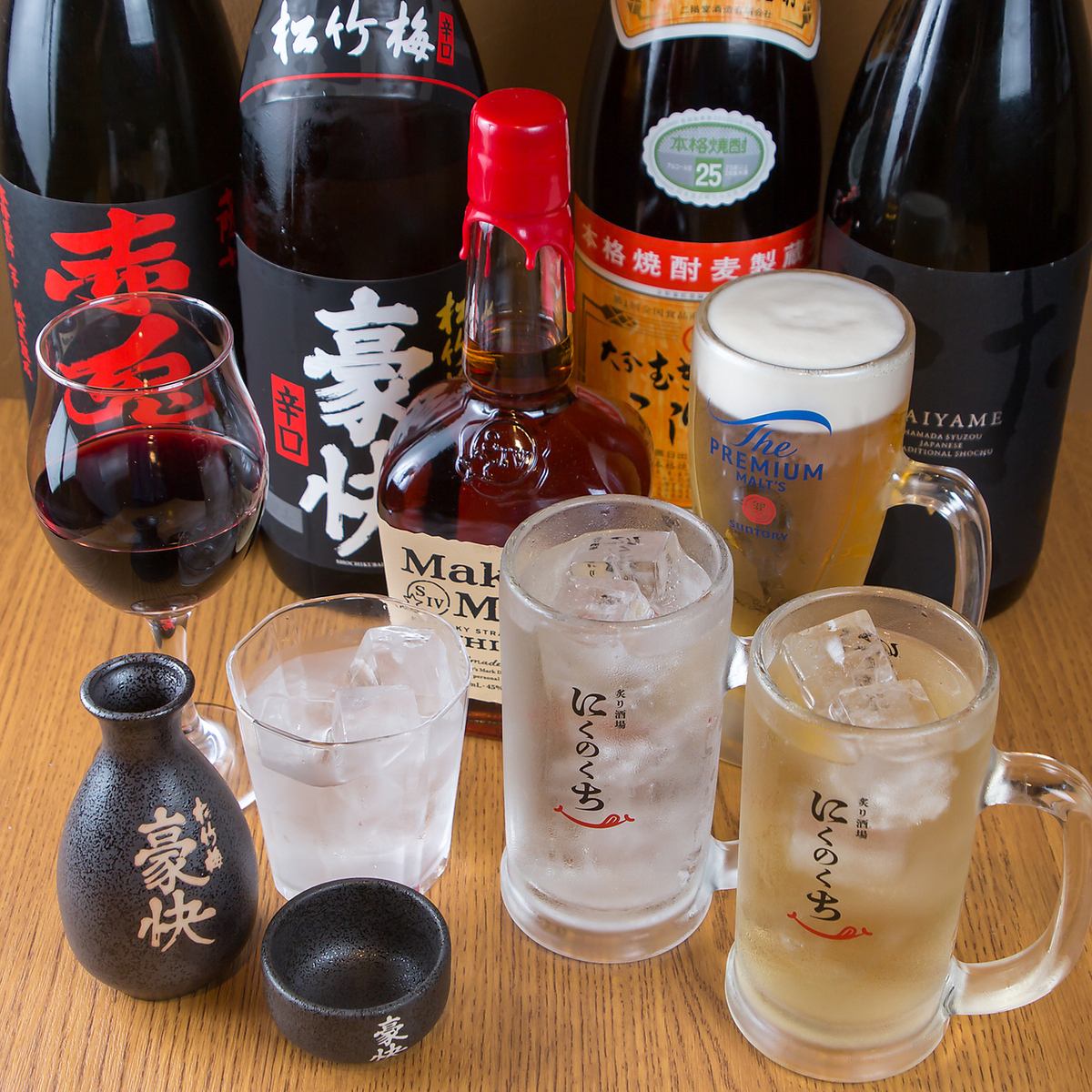 翠ジン120円＆生ビール170円の破格酒場