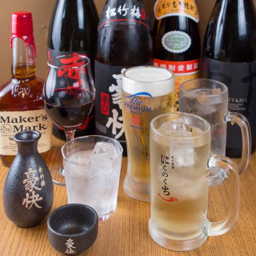 圧倒的低価格のドリンク
