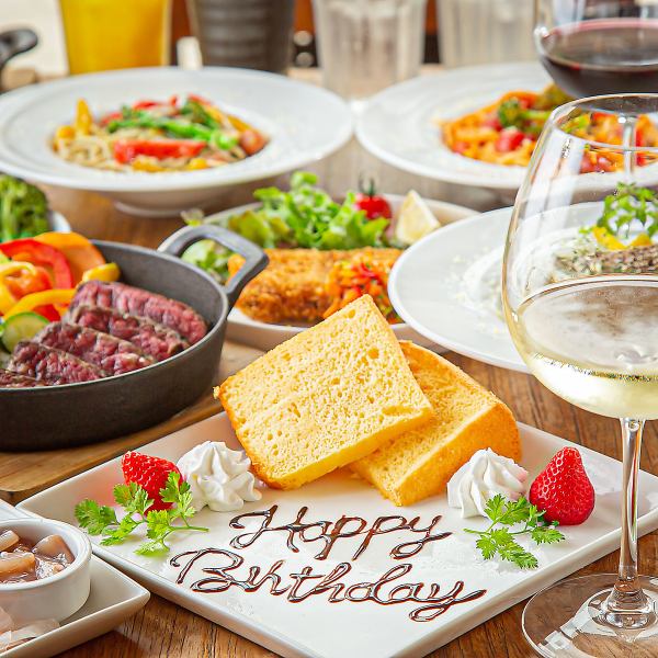 [Anniversary / All-you-can-drink included] Add your favorite message to the dessert! Bistro course where you can choose the dish on the day
