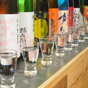 【単品】　プレミアム飲み放題