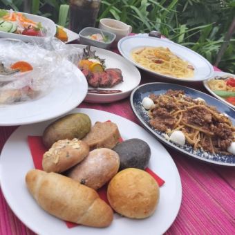 【ランチ】焼きたてパン付き♪選べるパスタコース