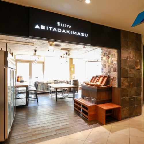 ベビーカー・車椅子でも安心してご来店OK!