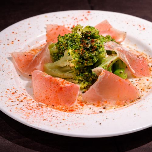 生ハムとブロッコリーのレモンソース