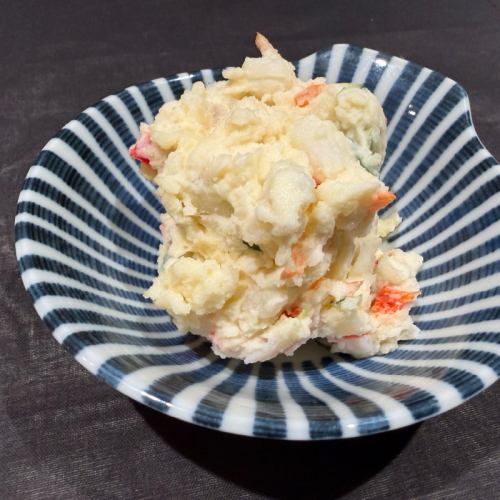 自家製ポテトサラダ