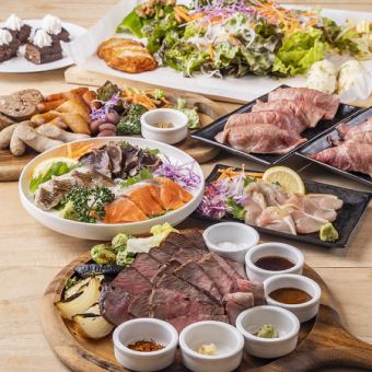 【特別な日・大切な方との集まりに】ITADAKIMASU 極コース〈2時間飲み放題付〉