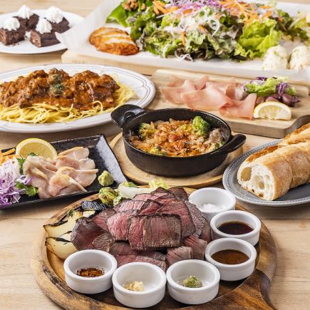 【落ち着いた大人の会食に】贅コース〈2時間飲み放題付〉