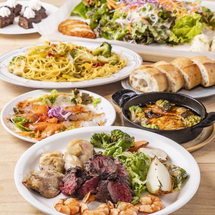 【企業宴会・懇親会におすすめ】潮コース〈2時間飲み放題付〉