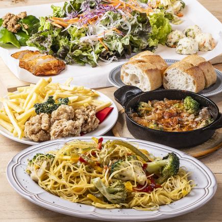 【二次会や軽めのお食事に】彩コース〈2時間飲み放題付〉