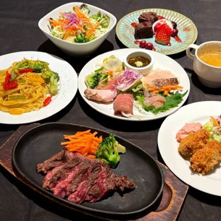 【デートや記念日に】一皿ごとに楽しむ 巡コース