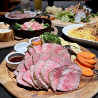 【少し贅沢なお食事会に】　　鹿児島県産薬師牛　和牛ステーキコース　〈2時間飲み放題付〉