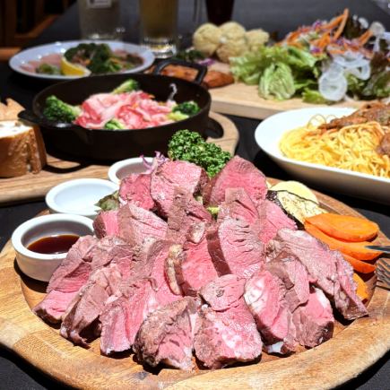 【上質なお肉を楽しみたい方に】 北海道産十勝若フィレステーキコース 〈2時間飲み放題付〉