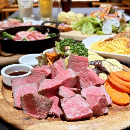 【企業様の会食にオススメ】 大分県産おおいた和牛 赤身肉ステーキコース〈2時間飲み放題付〉