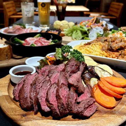 【ご家族や気軽な集まりに】 牧草牛ハラミステーキコース 〈2時間飲み放題付〉
