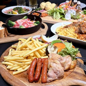 【二次会におすすめ！】　カジュアルコース　〈2時間飲み放題付〉