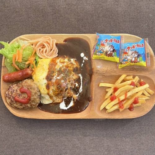 Children's plate