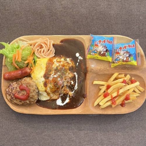 Kids Plate