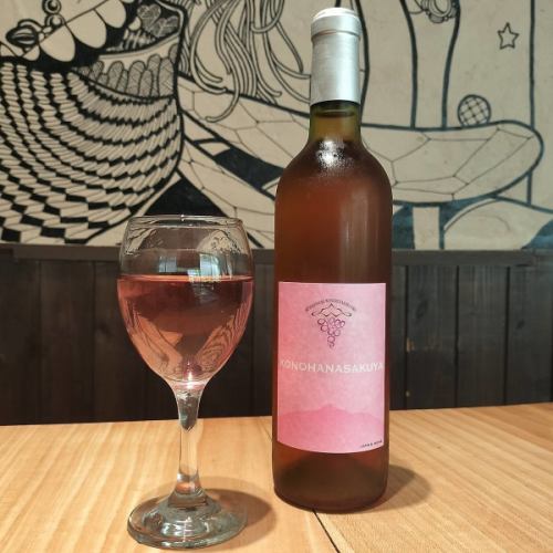Konohanasakuya Miyakonojo Winery Farm Rosé Wine Bottle