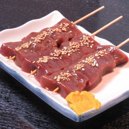 当店名物のやきとんを心ゆくまでお楽しみください！