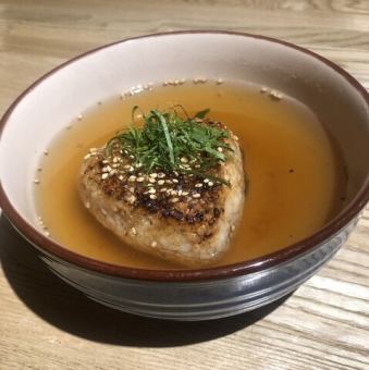 いしづき