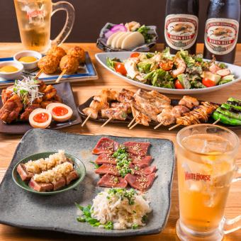 タップリ150分！串盛り、もつ刺しから〆のご飯まで。またら 満足コース 2時間半飲み放題付！