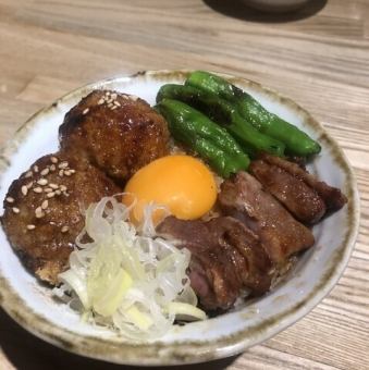 特製つくね丼