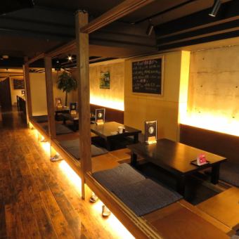 貸し切り30名様～50名様承ります。
