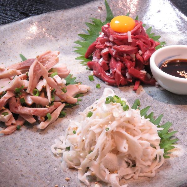 【おすすめ逸品！】コリコリとした触感がたまらない「白センマイ刺」税込650円等