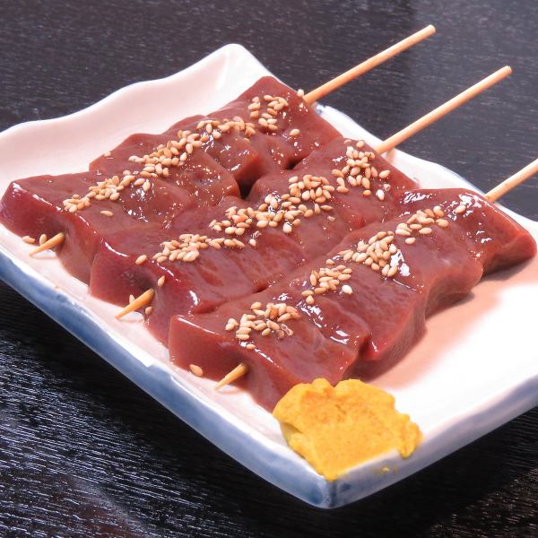 【自慢の一品！その日に入荷した上質素材の串焼き♪】おすすめ串焼き盛り合わせ(5本)税込1100円～