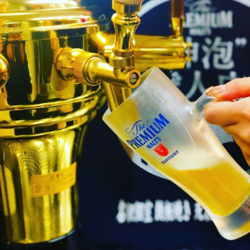 神泡【超】達人店