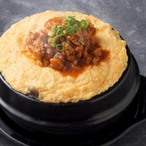 肉味噌辣爆炸蛋[日语]